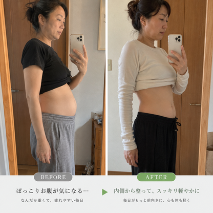 🍏🍏🍏公式旗艦店 - BSWELL®＆NAD+ 10-in-1 ナノ強化フォーミュラ — 肥満、肌のたるみ、糖尿病、睡眠時無呼吸症候群、関節の悩み、その他健康上の懸念にアプローチ🌟