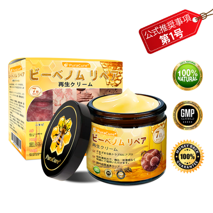 🧑‍⚕️🧑‍⚕️PuraCure® ビーベノム リペア再生クリーム🔥天然由来のエイジングケアで肌を引き締め、ハリを与え、乾燥による小ジワを目立たなくします – 50mL