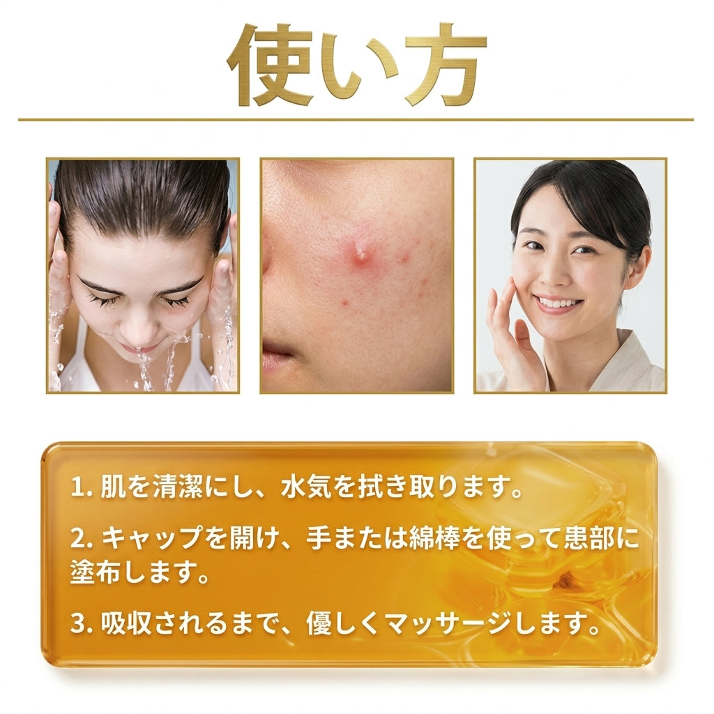 🧑‍⚕️🧑‍⚕️PuraCure® ビーベノム リペア再生クリーム🔥天然由来のエイジングケアで肌を引き締め、ハリを与え、乾燥による小ジワを目立たなくします – 50mL