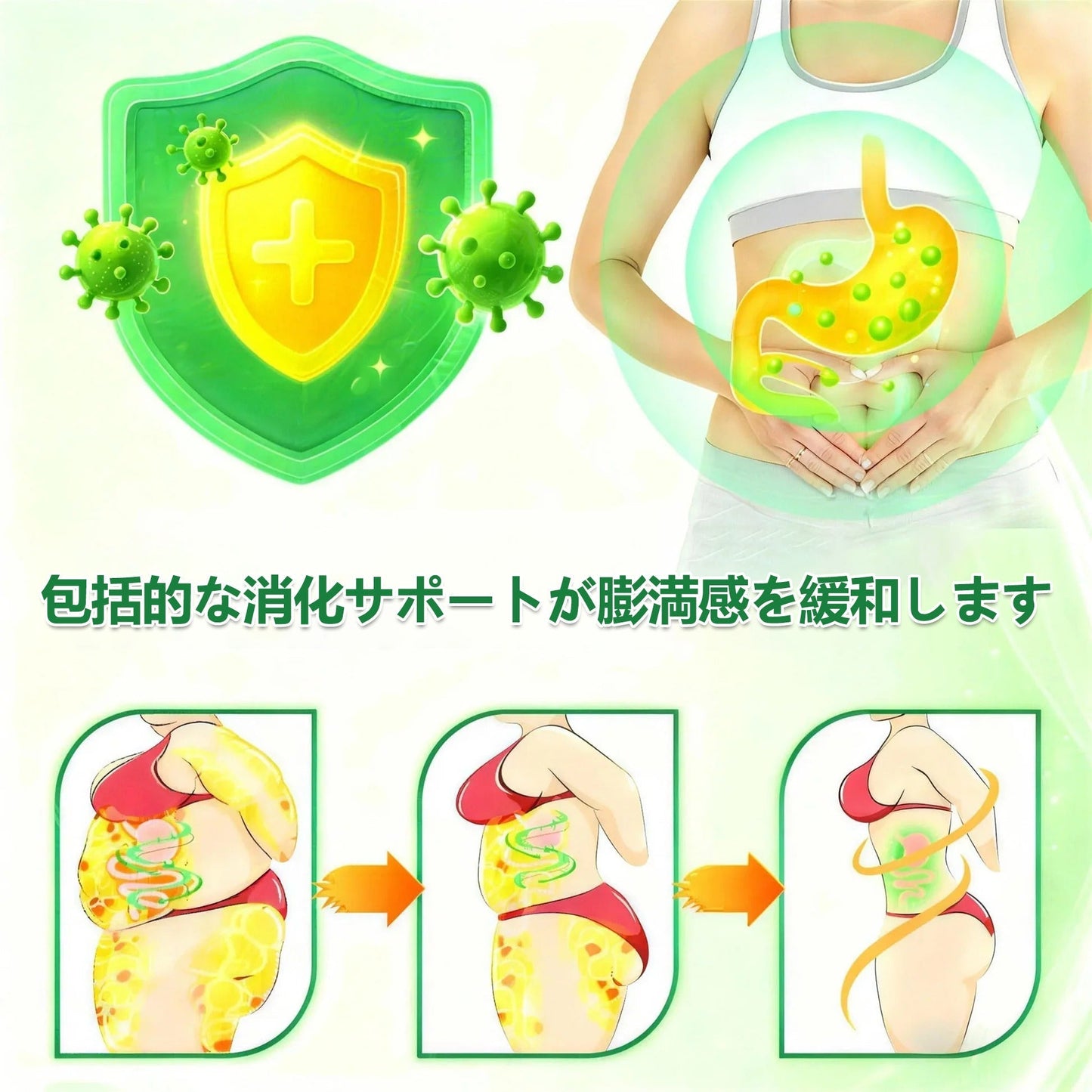 🍏公式旗艦店 - BSWELL®＆NAD+ 10-in-1 ナノ強化フォーミュラ — 肥満、肌のたるみ、糖尿病、睡眠時無呼吸症候群、関節の悩み、その他健康上の懸念にアプローチ🌟